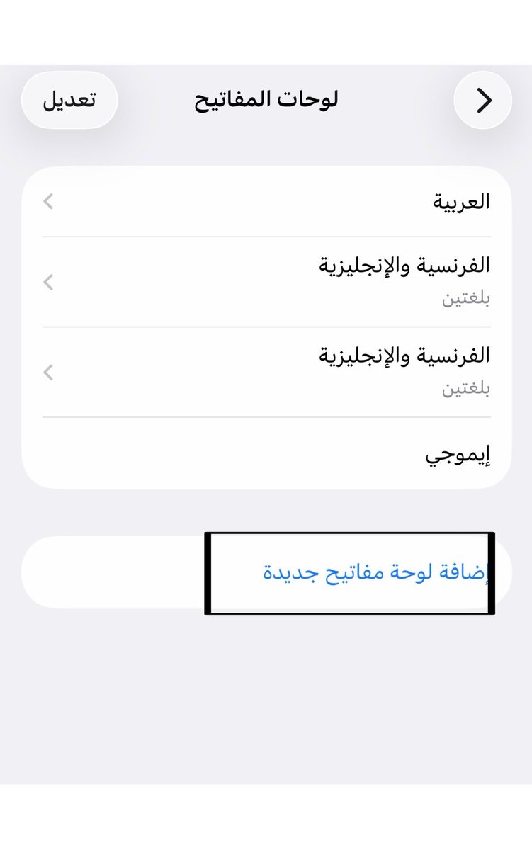 ོ رِواء| 🌧 tweet media