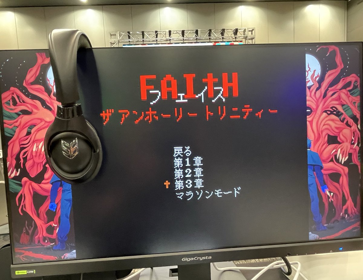 Mr.GAMEHIT｜ゲーム業界に特化した動画制作＆広告運用 tweet media