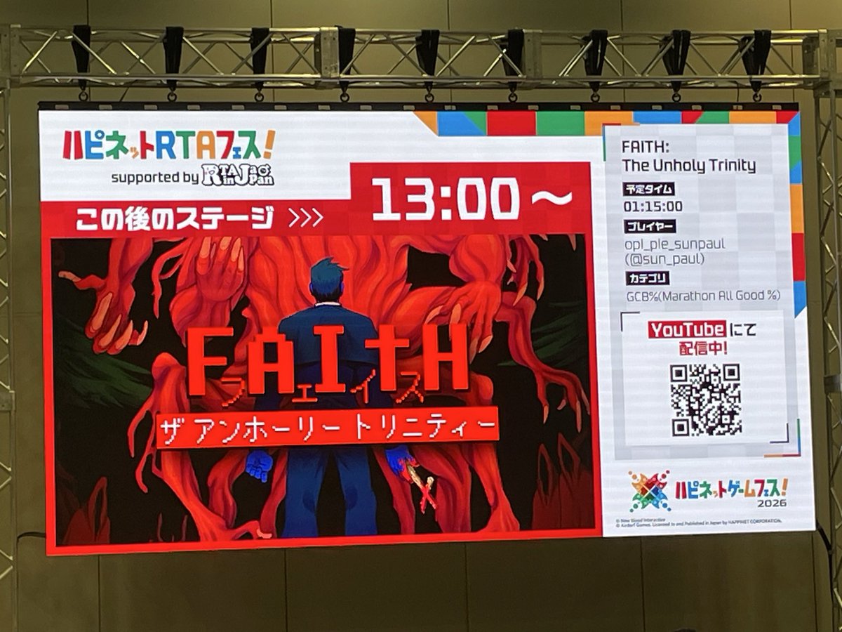 Mr.GAMEHIT｜ゲーム業界に特化した動画制作＆広告運用 tweet media