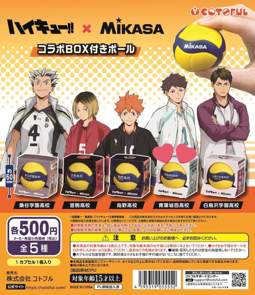 ティナ tweet media