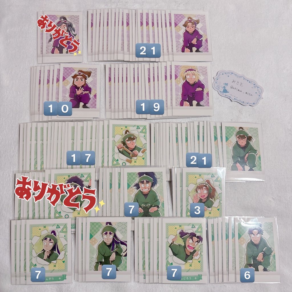 みさと@初回の方ﾘﾄﾘﾝ必読 tweet media