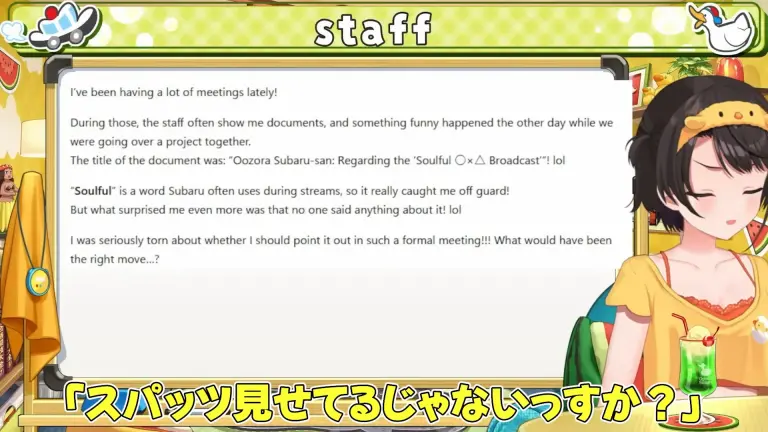 ホロミ|ホロライブイベント・ニュース📣 (非公式) tweet media