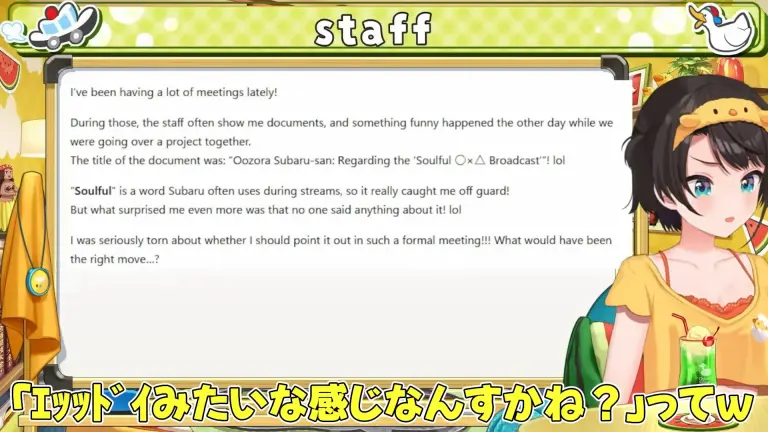 ホロミ|ホロライブイベント・ニュース📣 (非公式) tweet media