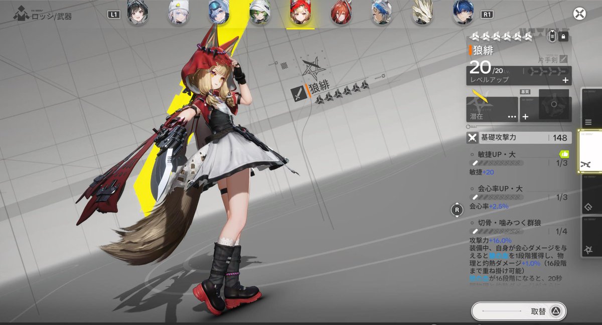 みつば☘️🐝 tweet media