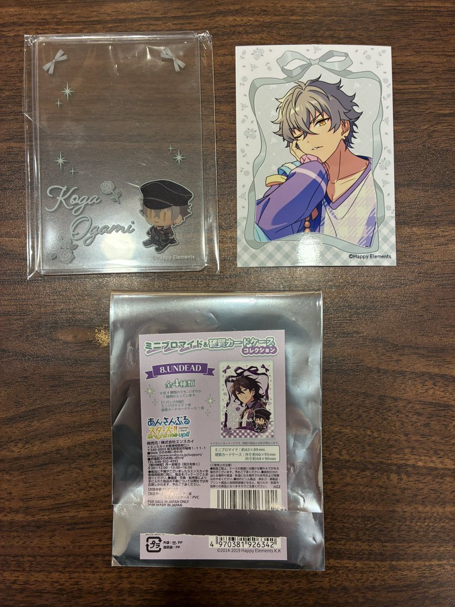 わかいち tweet media