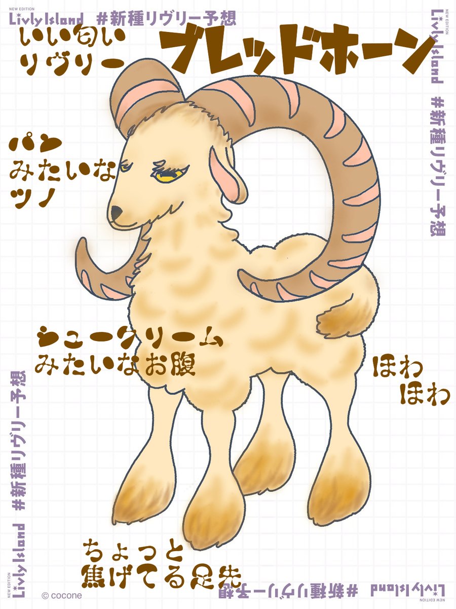 むーん tweet media