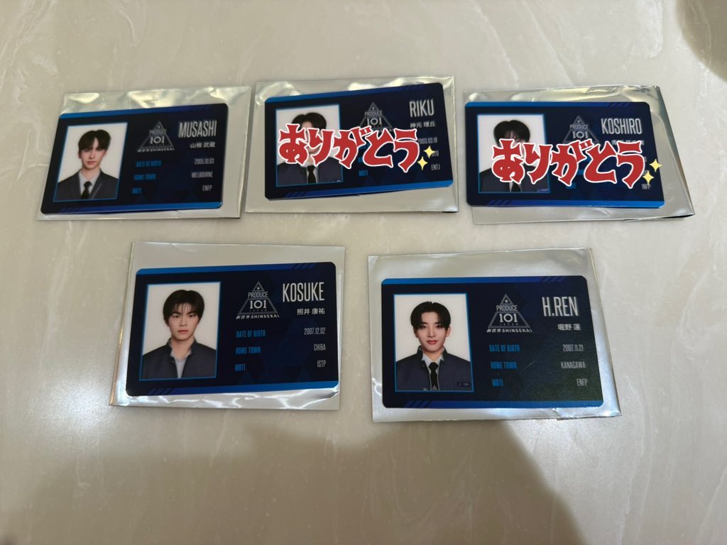 いちごミルク🍓 tweet media