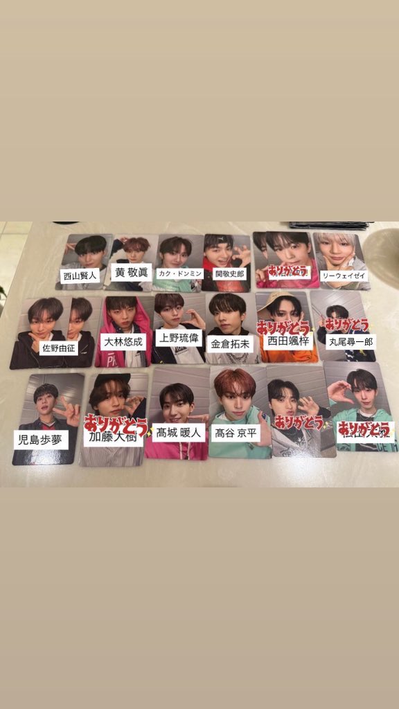 いちごミルク🍓 tweet media