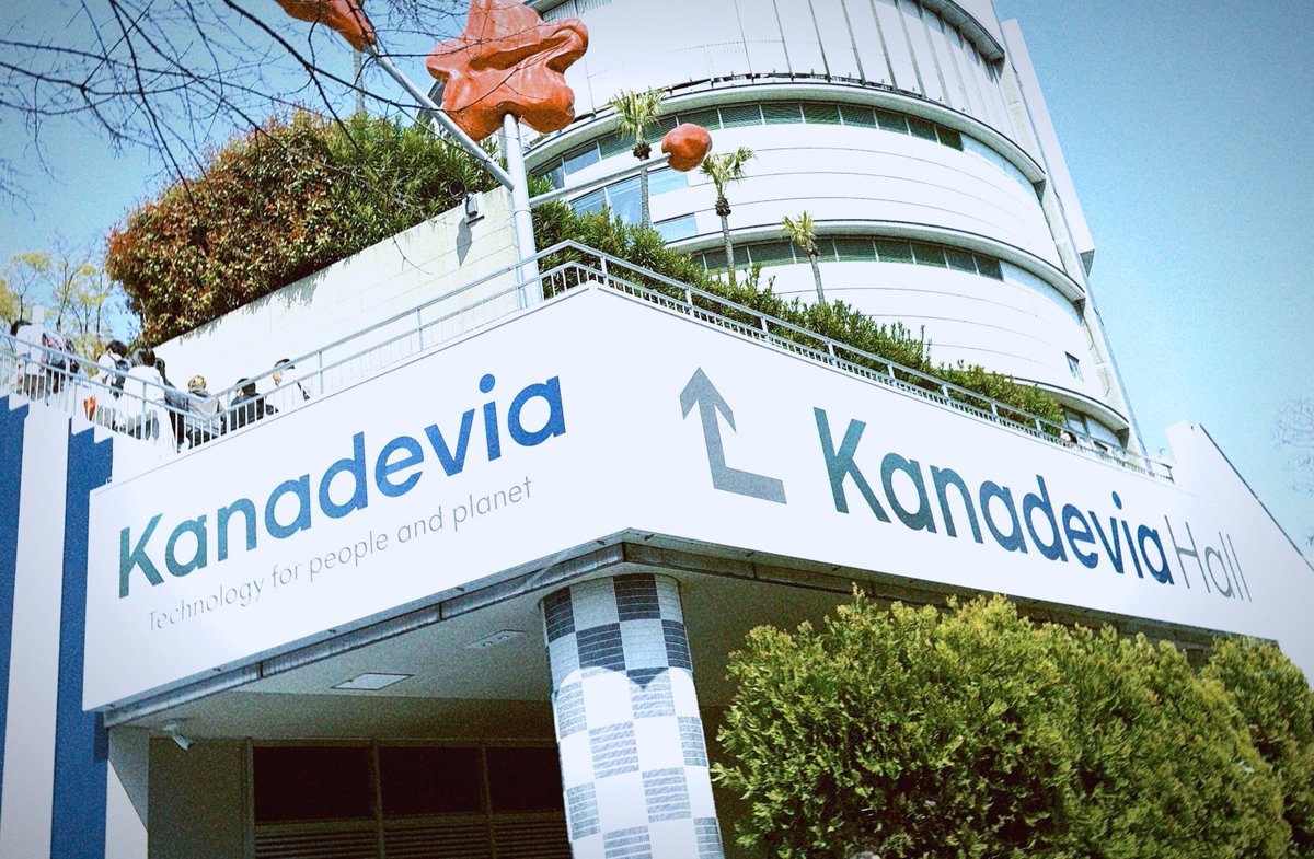 須田景凪 バルーン tweet media