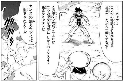 はんさむ社長 tweet media