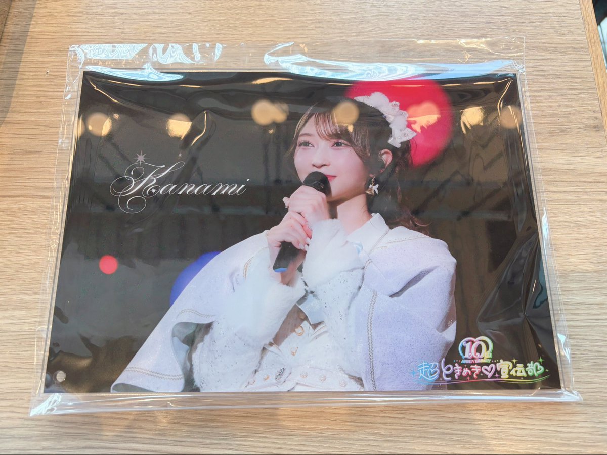 バニラ tweet media