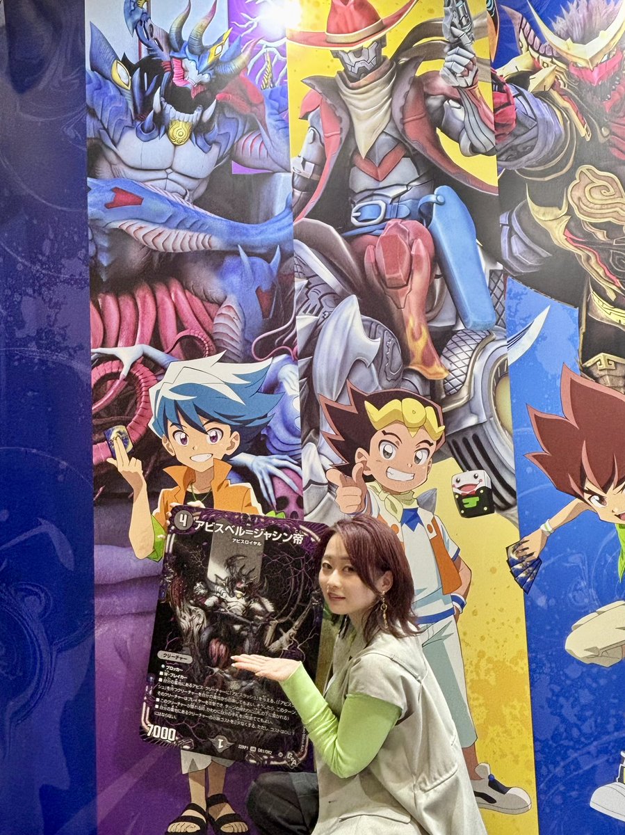 アニメ『Duel Masters LOST』公式 tweet media