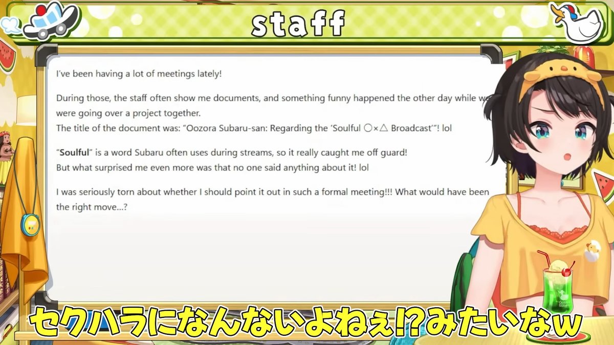 ホロミ|ホロライブイベント・ニュース📣 (非公式) tweet media