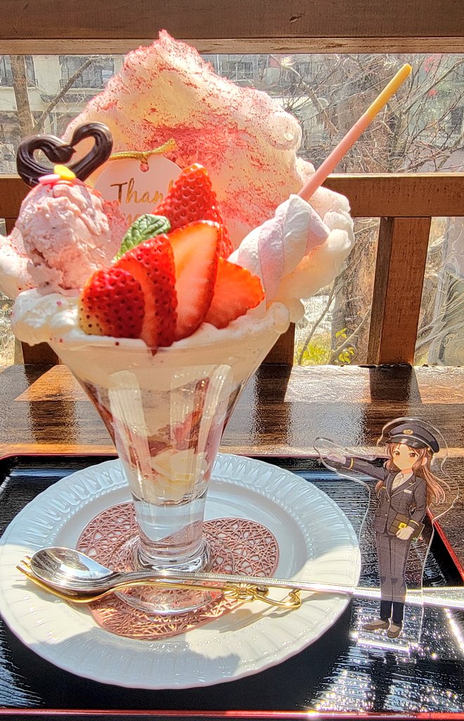 (誠P)🍓🌹🕰️ tweet media