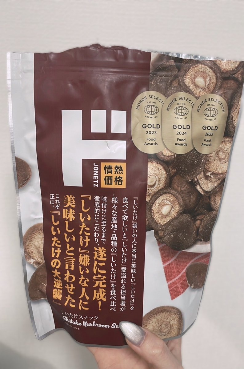 𝘁𝘂𝗻𝗮 ⸝⋆ tweet media