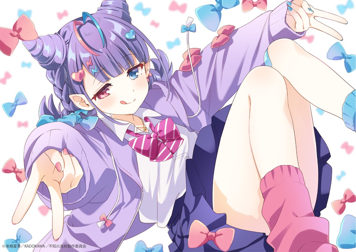 『人外教室の人間嫌い教師』公式@TVアニメ好評放送・配信中 tweet media