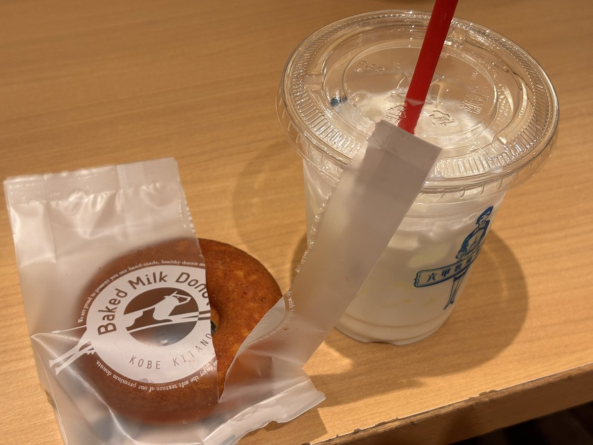 月野なたまる tweet media