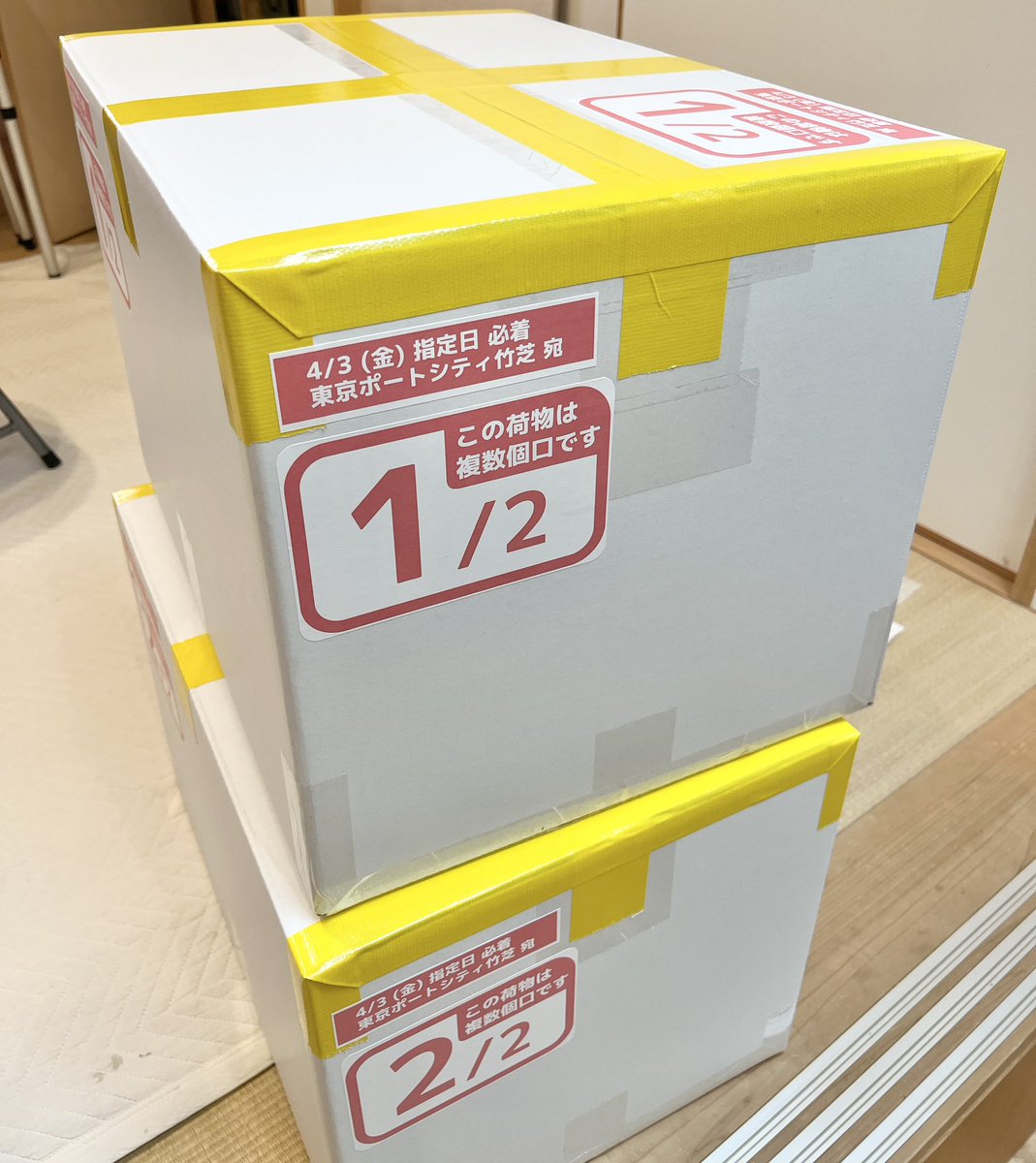 livehack ﾆｬﾝﾌｪｽ 5F_L-2 tweet media