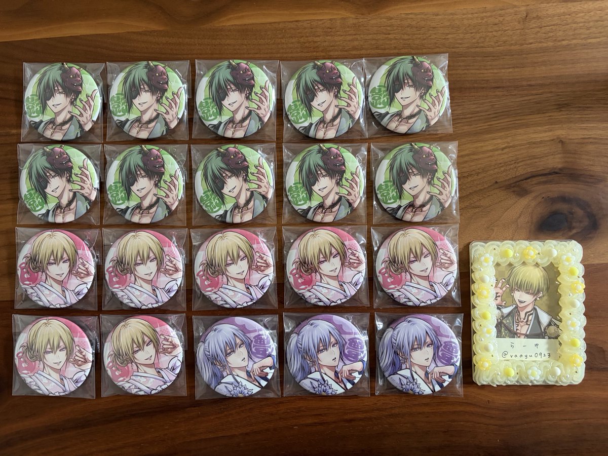 らーゆ@取引垢 tweet media