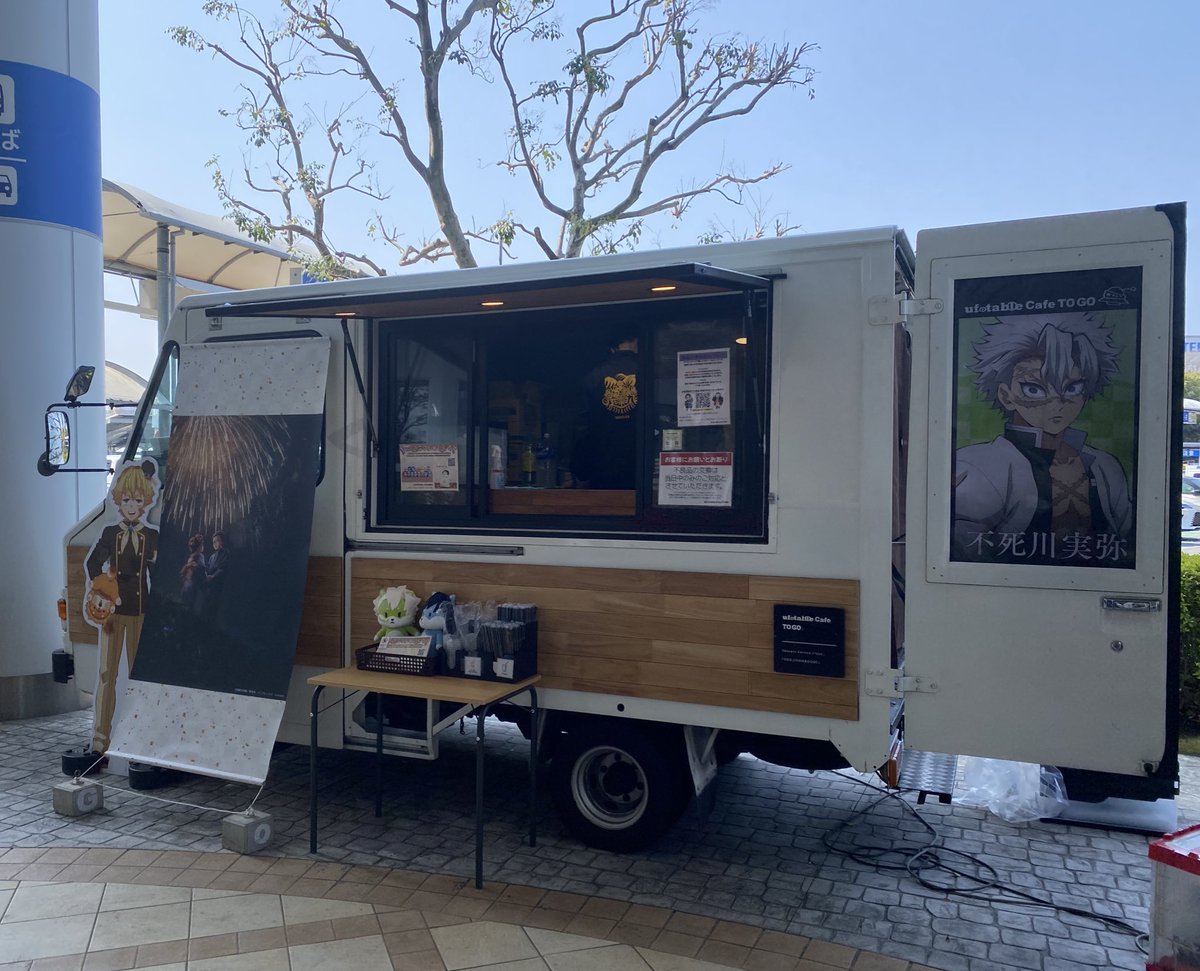 blue0626【グッズ交換は、固定ツイ必読】 tweet media