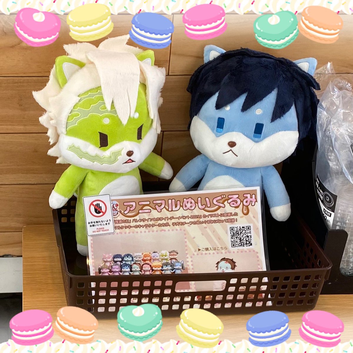 blue0626【グッズ交換は、固定ツイ必読】 tweet media