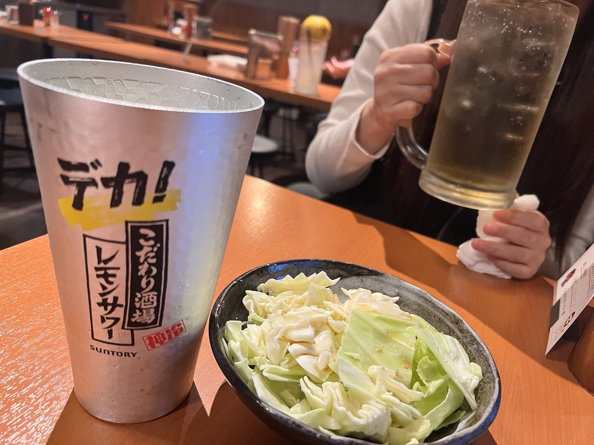 𝘔𝘰𝘮𝘰𖠌꙳ tweet media