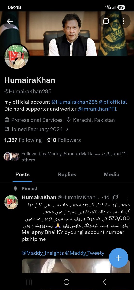 🇵🇰 Mansoor Ahmed 🇵🇰 tweet media
