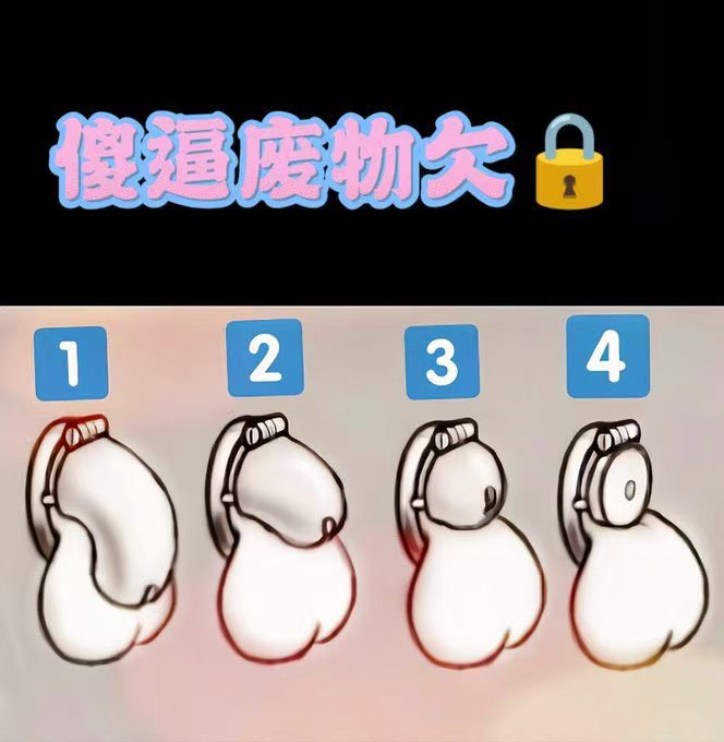 凇墨 Sama tweet media