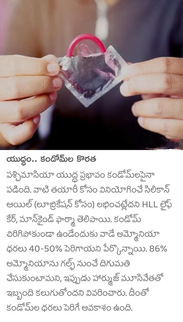 Simple Babu tweet media