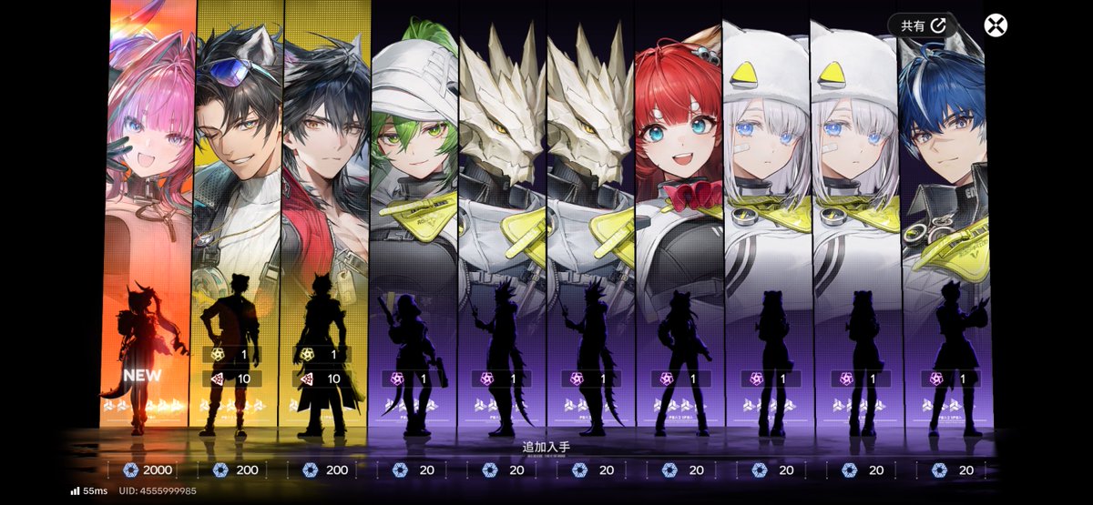 しょこ tweet media