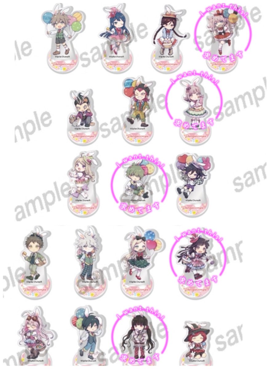 めぐみゅー tweet media