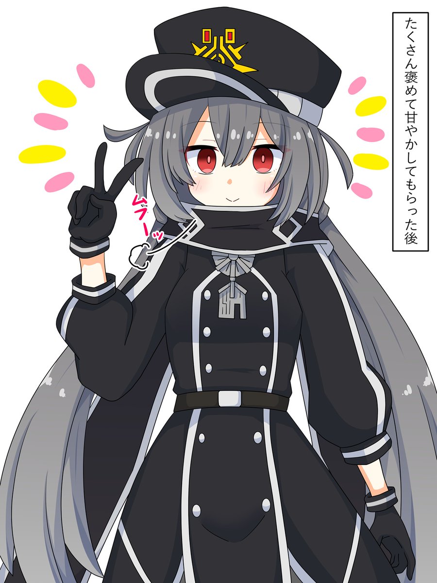 赤津梵（あかつぼん） tweet media