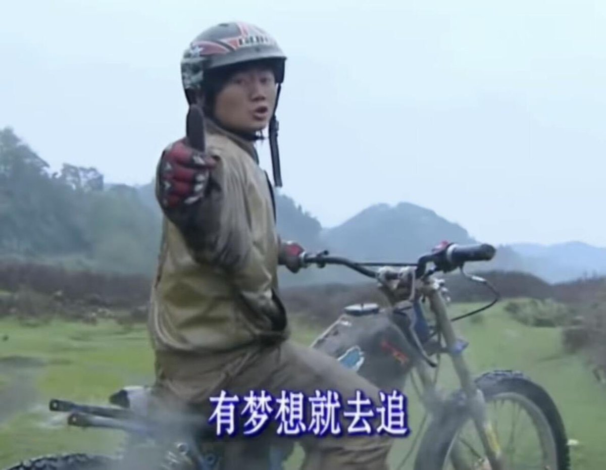 张雪机车820RR-RS，以领先近4秒的绝对优势拿下WSBK葡萄牙站冠军，全程碾压级领跑，杜卡迪拉爆缸了也没追上￼￼￼

当年湖南卫视纪录片里的少年追梦成功了，牛逼👍🏽