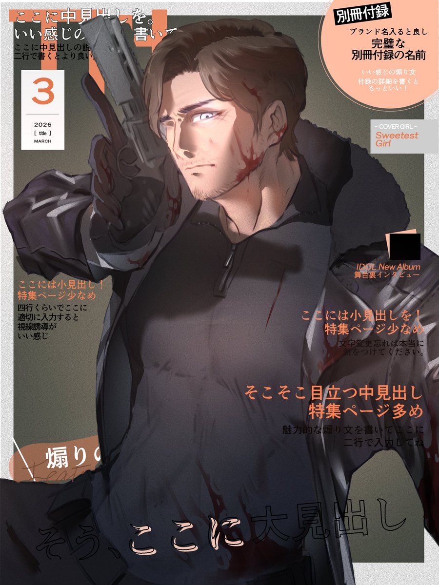 Nhat Bel tweet media