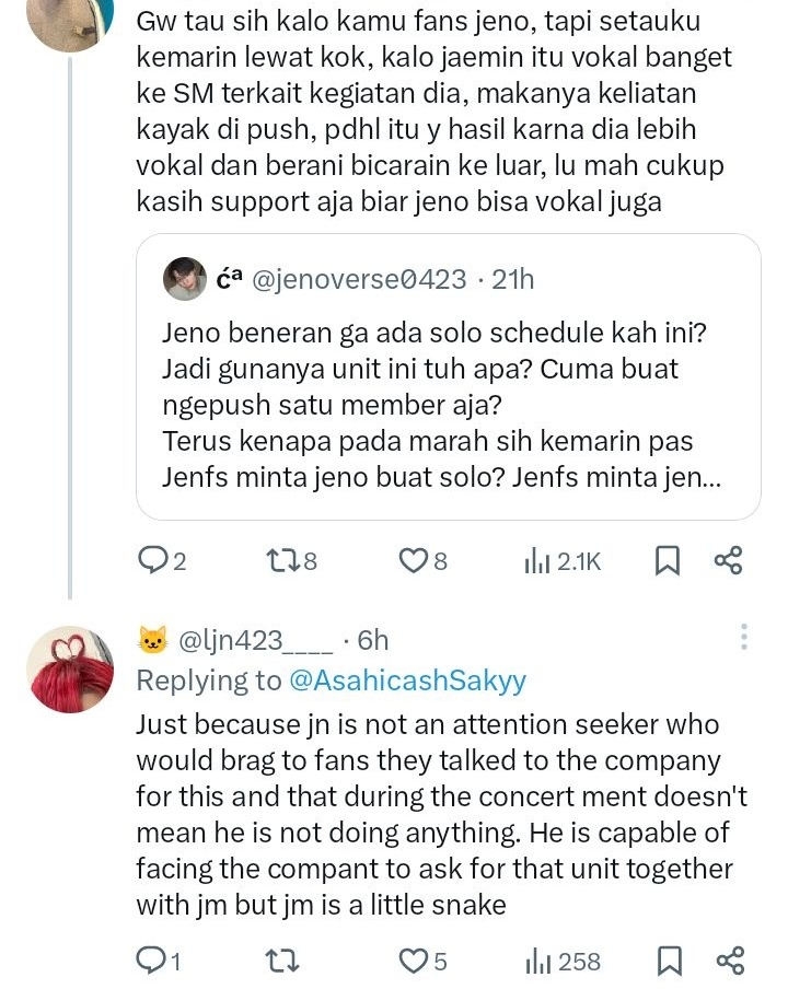 𝗝𝗔𝗘𝗠𝗜𝗡 𝗣𝗥𝗢𝗧𝗘𝗖𝗧 tweet media