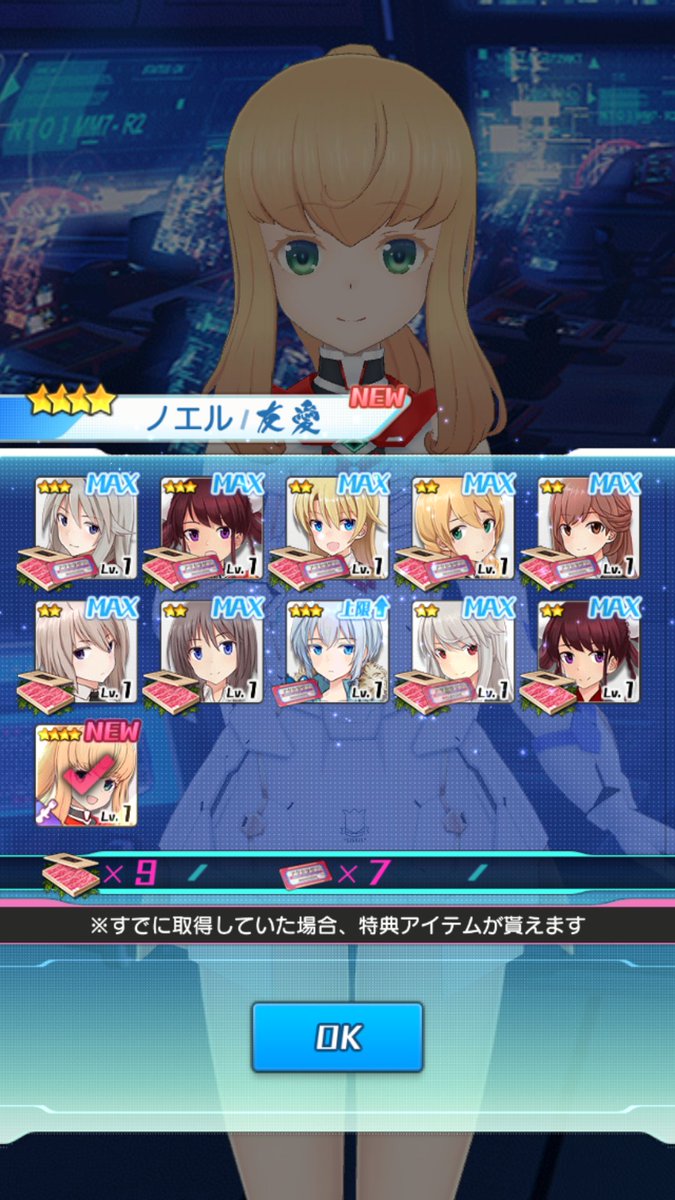 平屋ゲイツ tweet media