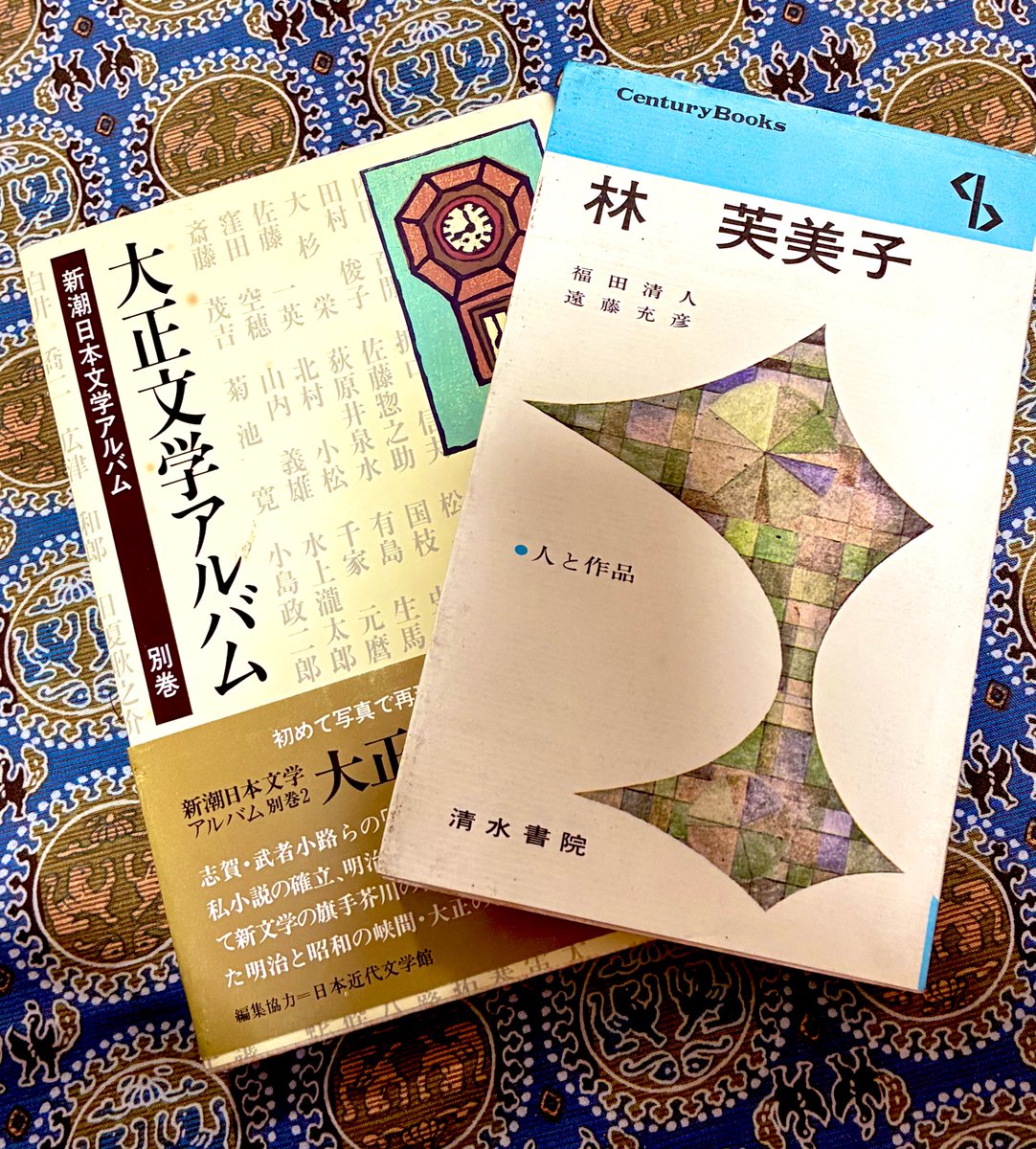 落日堂 tweet media