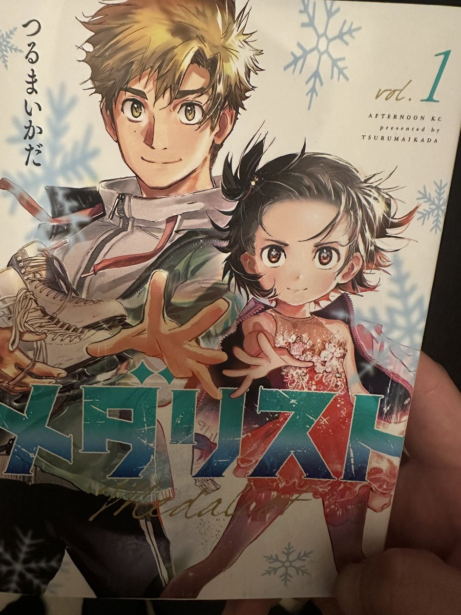 Key(きー)💜☪ ‎ tweet media