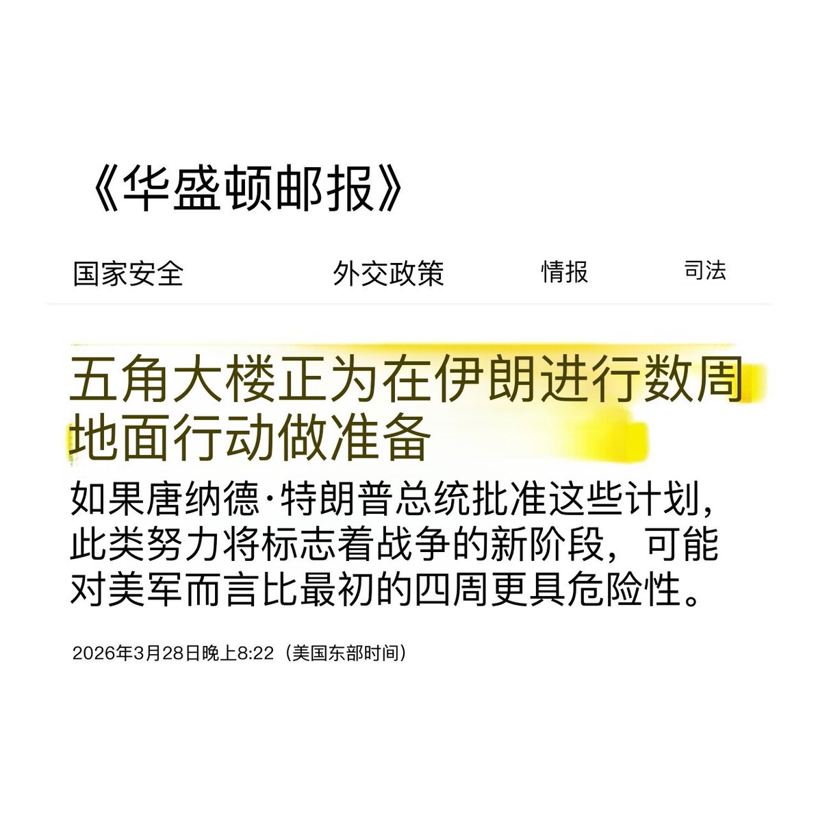 🌞Sunny哥 tweet media