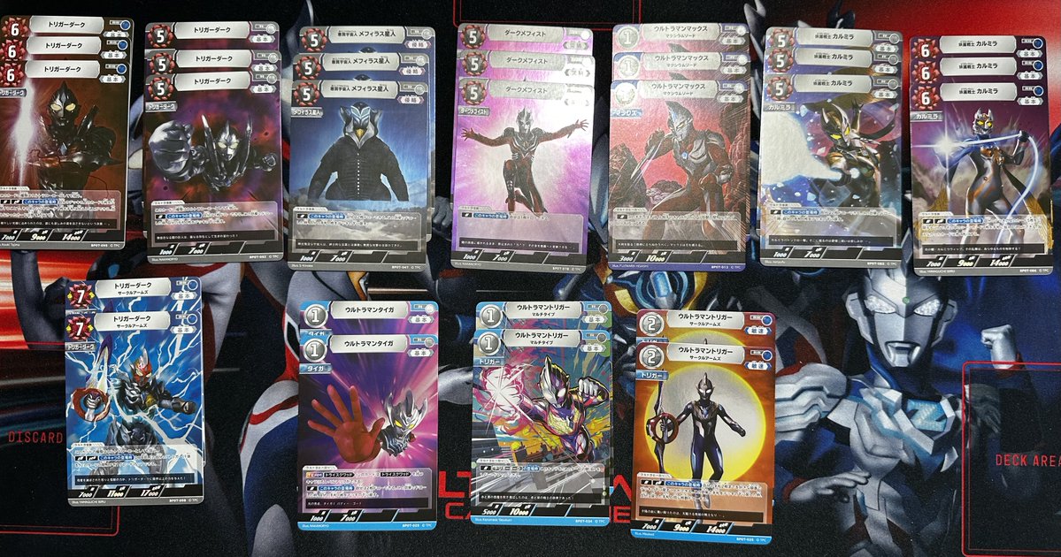 椎名あおの🥗skeb募集中 tweet media