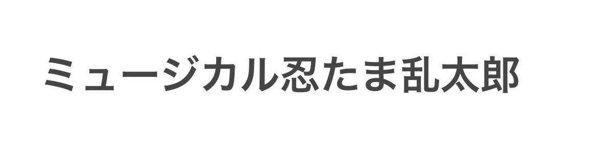 *.𝜗𝜚 tweet media
