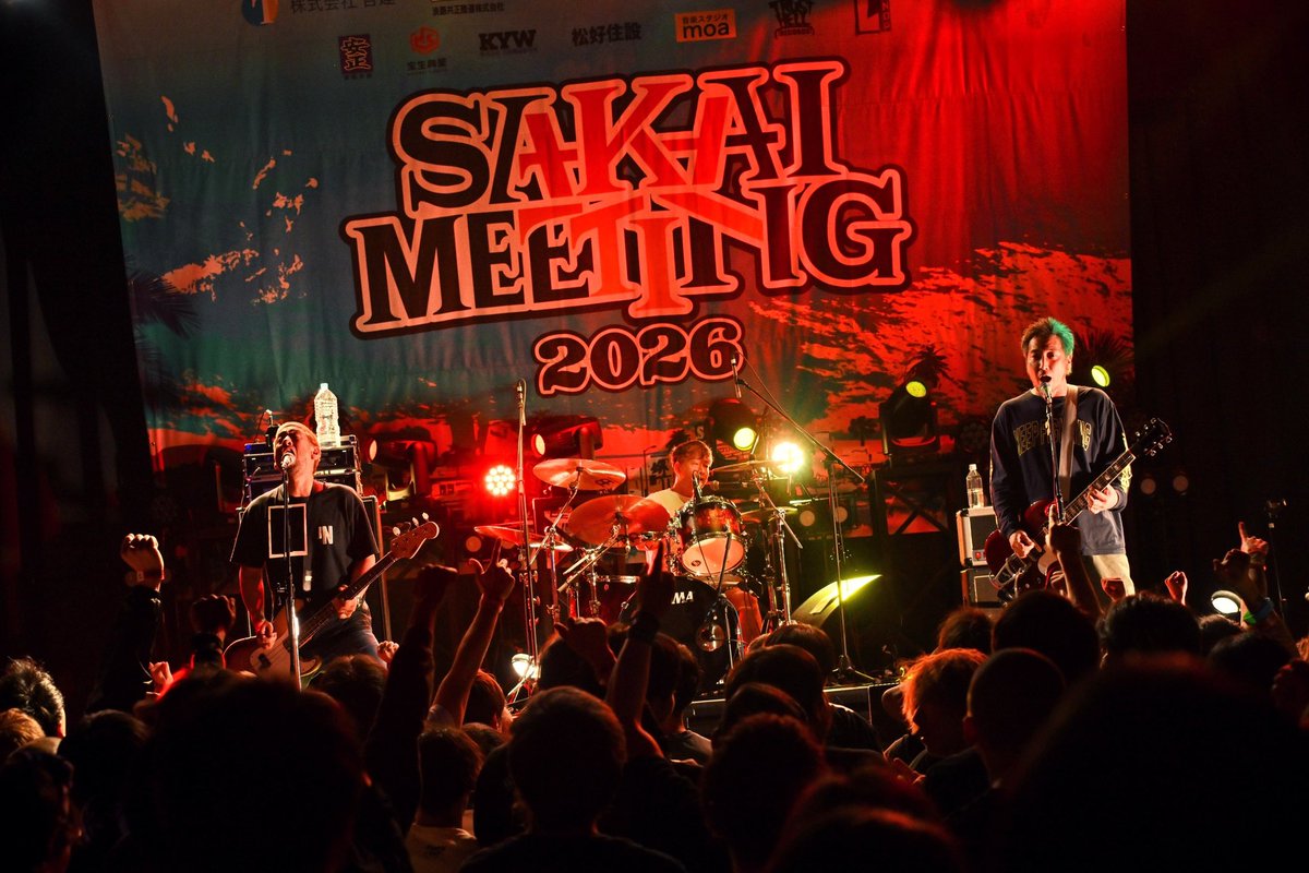 sakaimeeting's tweet photo. =SAKAI MEETING 2026=
2026/3/29sun

at GORILLA HALL OSAKA

堺STAGE
STOMPIN'BIRD

#stompinbird #sakaimeeting2026 

@StompinBirdxxx 

Photo by 半田安政 @H_and_A https://t.co/zzLQ0VmB0q
