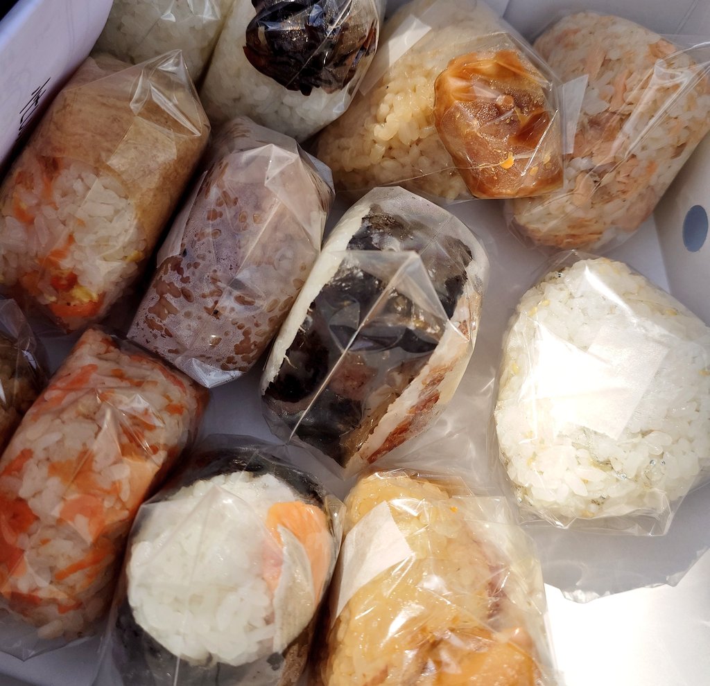 なつこ🍚 tweet media