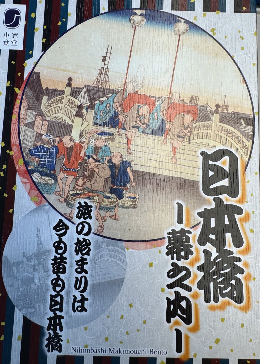 いたる tweet media