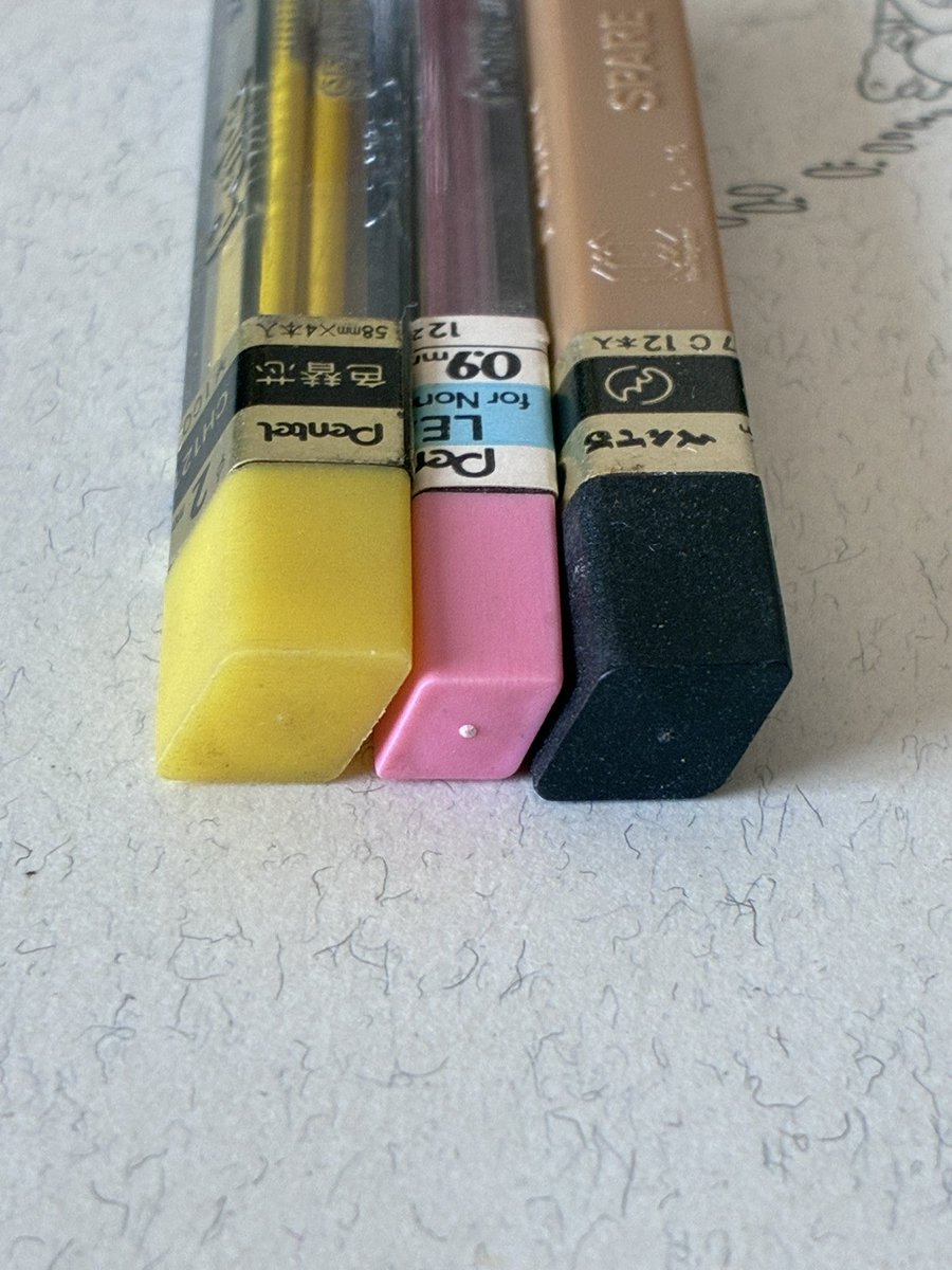 うぃる tweet media