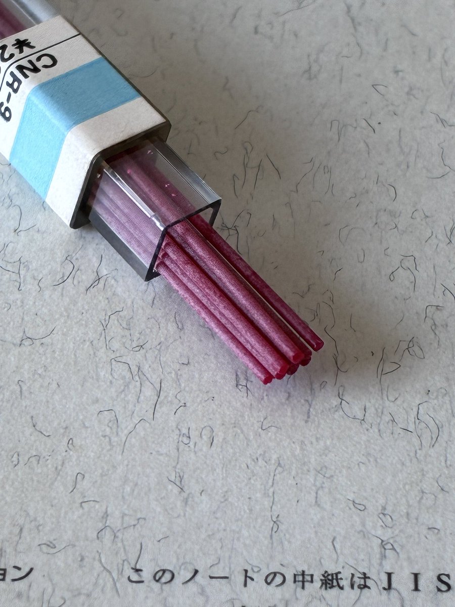 うぃる tweet media