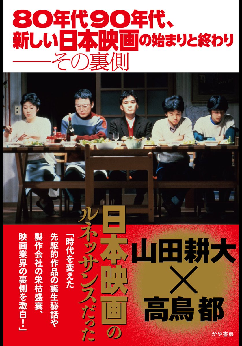 おーば tweet media