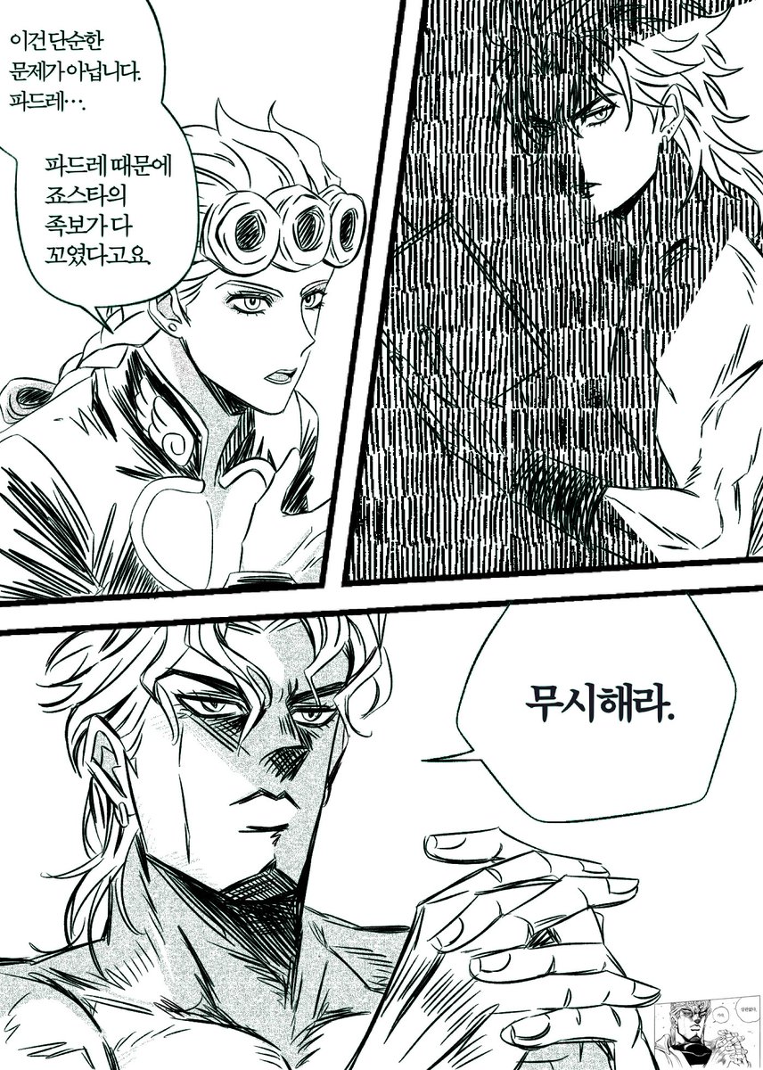 진공관 tweet media