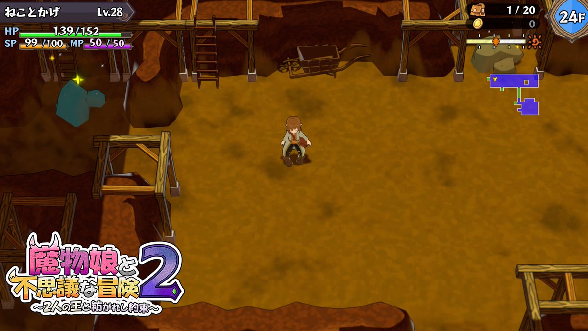 ねことかげ@ゲーム開発中 tweet media