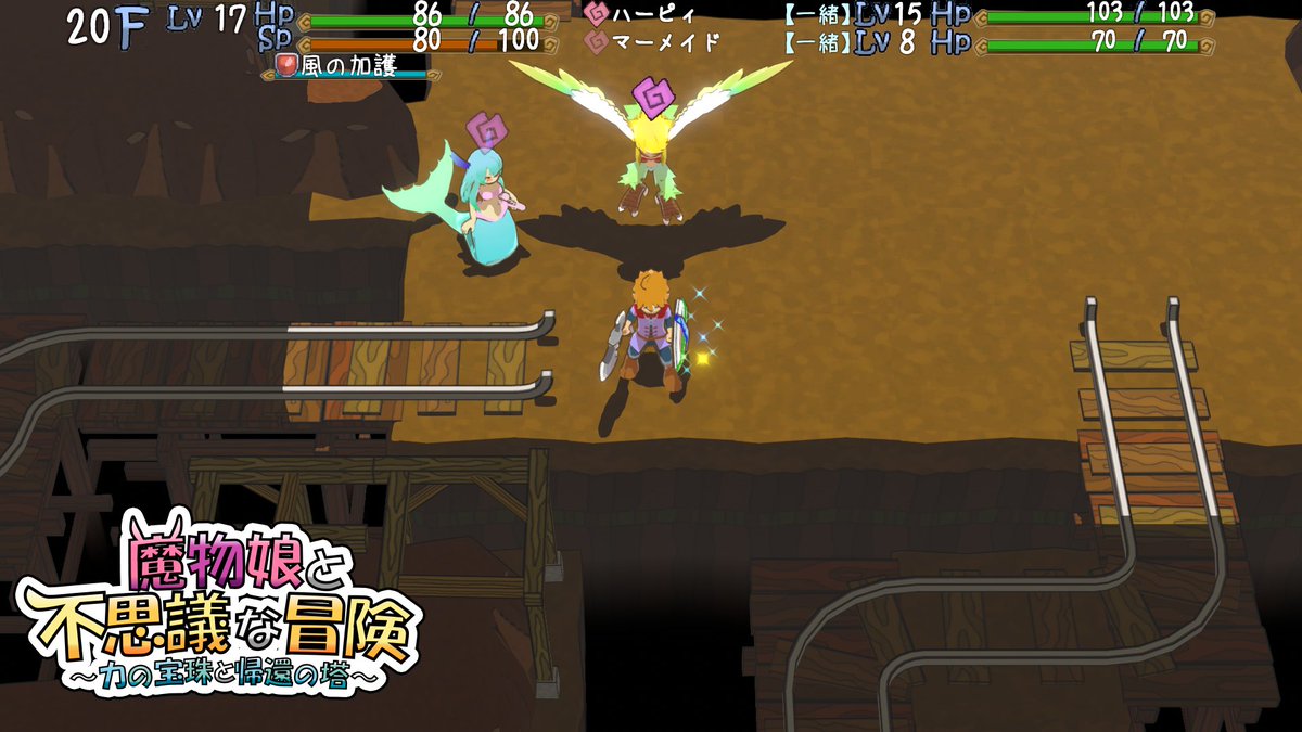 ねことかげ@ゲーム開発中 tweet media